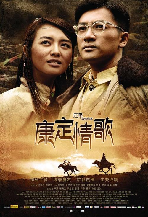 宅基地确权和不动产证确权一样